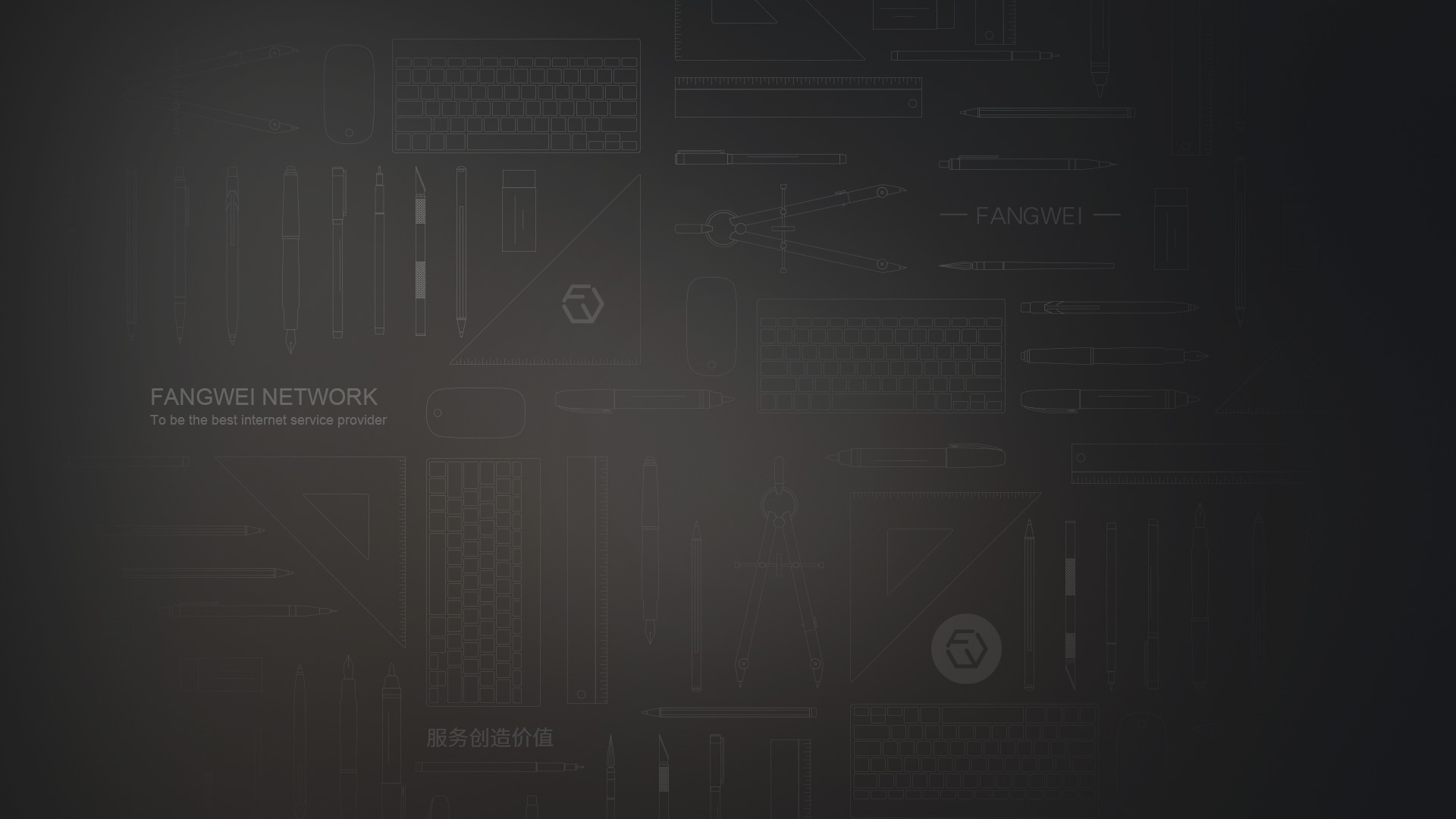 成都建站
