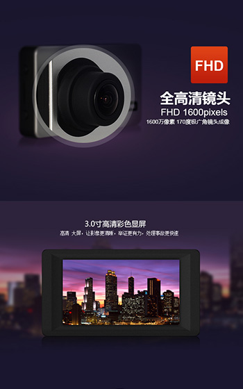 网站案例图片3