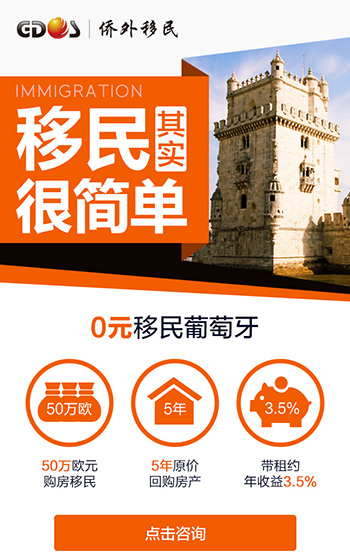 网站案例图片2